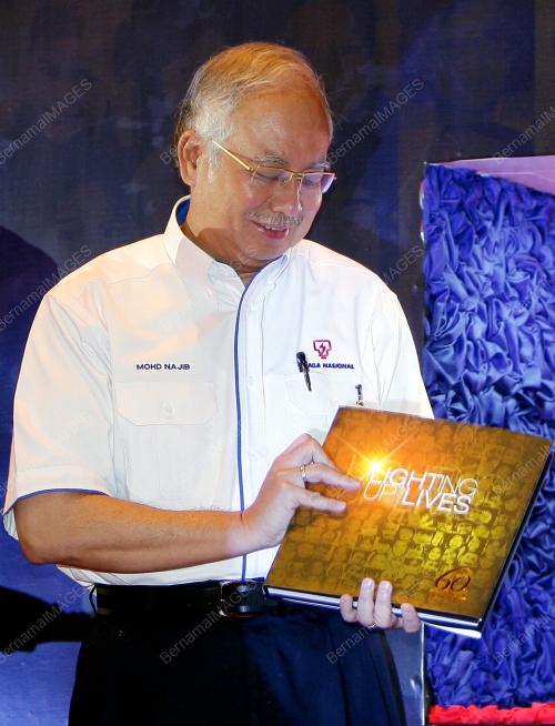 MOHD NAJIB TUN ABDUL RAZAK