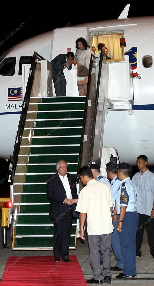 MOHD NAJIB TUN ABDUL RAZAK