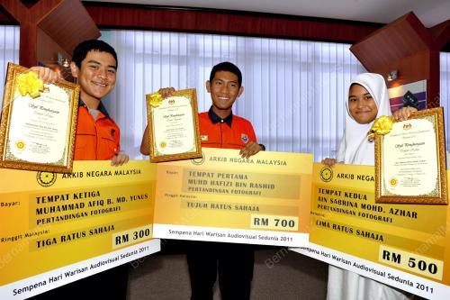 WARISAN_AUDIOVISUAL
