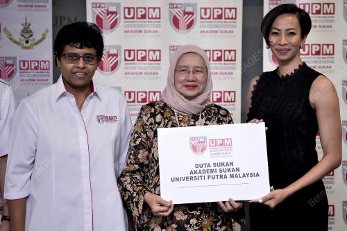 PROF DATIN PADUKA SETIA DATUK DR AINI IDERIS