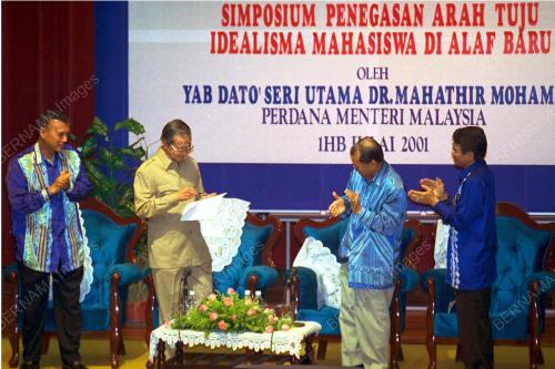 Datuk Seri Dr Mahathir Mohamad