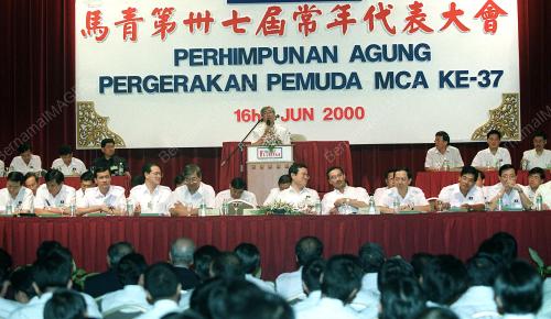 KL03-16_06_2000_AH_LEK-UCAP_08012016