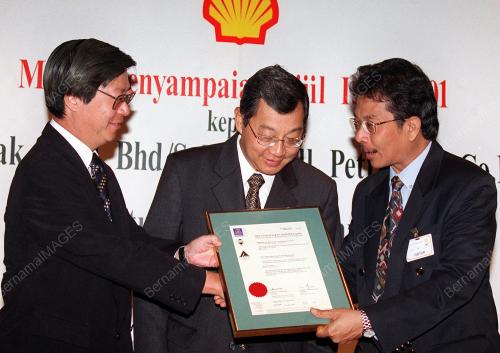 KL03-30_10_2000_FONG-SHELL_9001_14012016