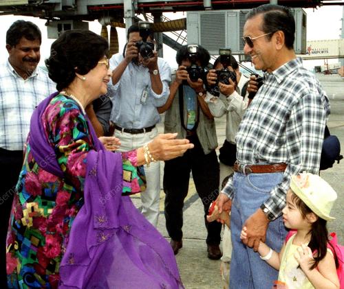 Siti Hasmah & Mahathir Mohamad