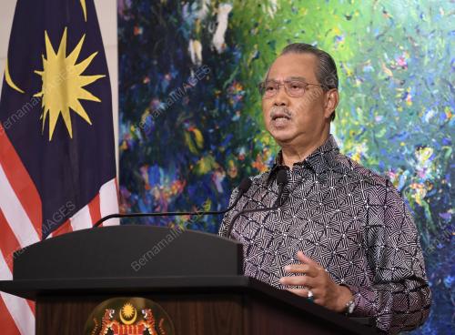 TAN SRI MUHYIDDIN YASSIN