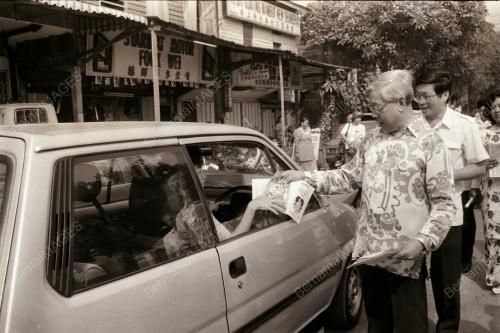 DATUK DR SULAIMAN DAUD