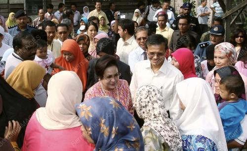 ROSMAH MANSOR