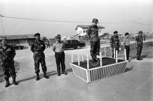 MINDEF
