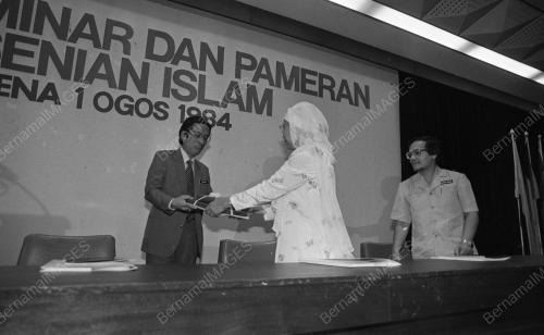 SEMINAR