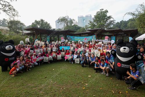 TAIWAN EXCELLENCE ECO FUN FAIR