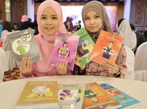 KL03_01102014_BUKU