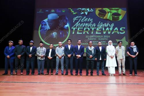 TAYANGAN FILEM MEREKA YANG TERTEWAS