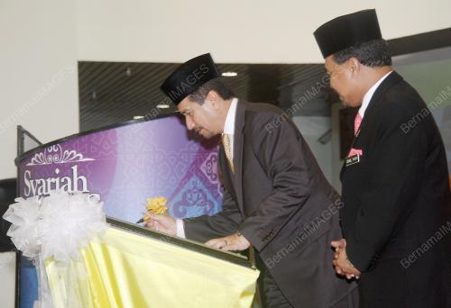 TUANKU MIZAN ZAINAL ABIDIN