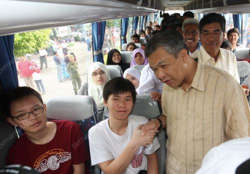 AHMAD ZAHID HAMIDI