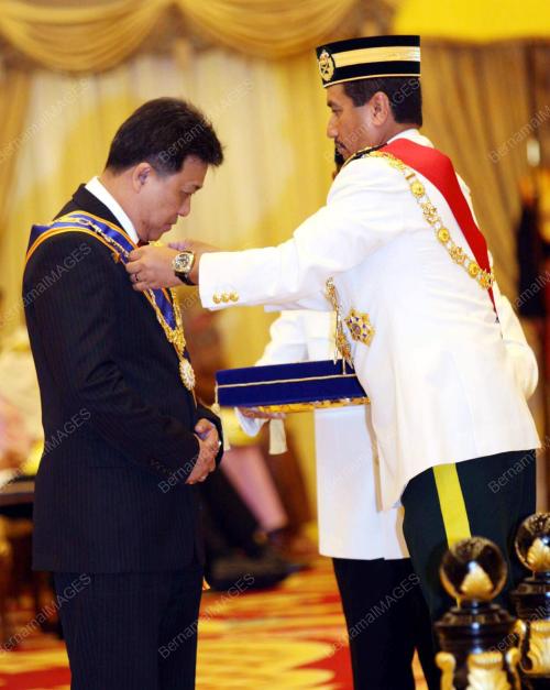 TUANKU MIZAN ZAINAL ABIDIN