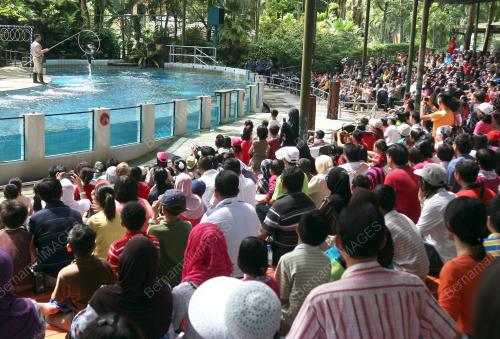ZOO NEGARA