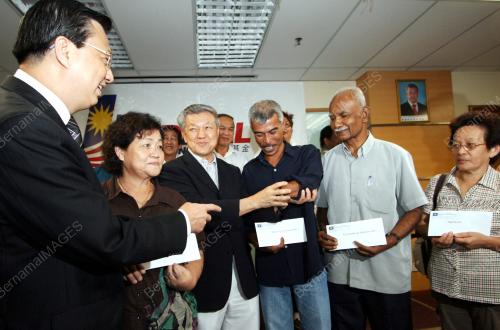 DATUK SERI CHUA SOI LEK