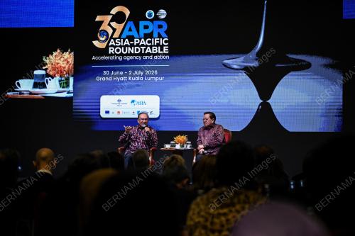 DATUK SERI ANWAR IBRAHIM