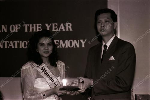 MY WOMEN OF THE YEAR