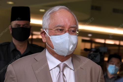 DATUK SERI NAJIB TUN RAZAK