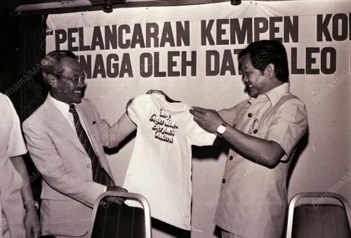 DATUK LEO MOGGIE