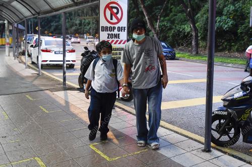 TINJAUAN PELITUP MUKA DI SEKOLAH