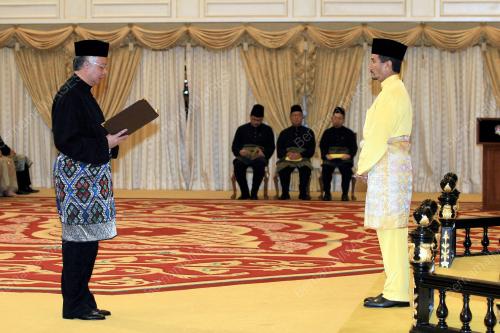 MOHD NAJIB TUN ABDUL RAZAK