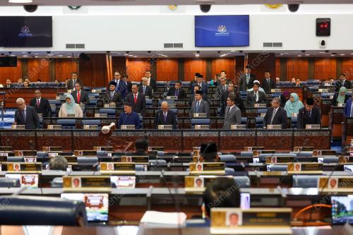 DEWAN RAKYAT