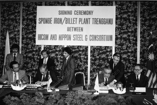 Perjanjian Hicom dan Nippon Steel
