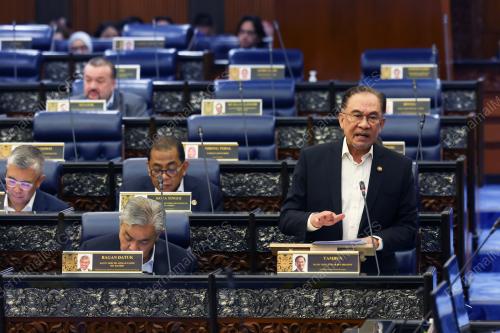 DATUK SERI ANWAR IBRAHIM