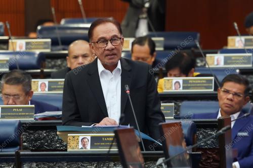 DATUK SERI ANWAR IBRAHIM