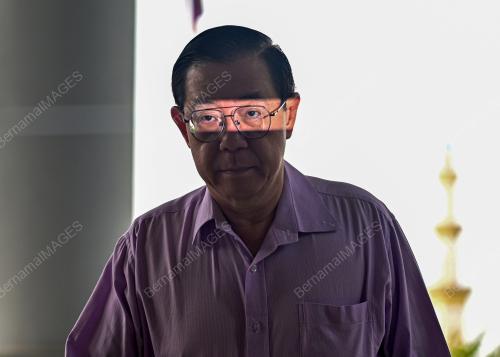 LIM GUAN ENG