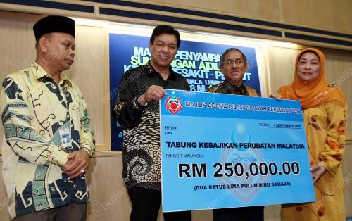 AHMAD ZAHID HAMIDI