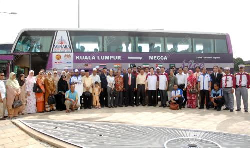 KEMBARA HAJI 2010