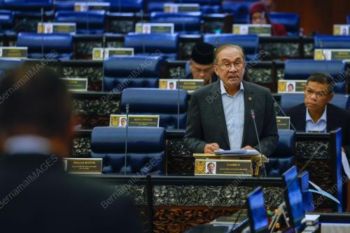 DATUK SERI ANWAR IBRAHIM