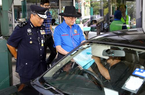 KEMPEN OPS SELAMAT 4