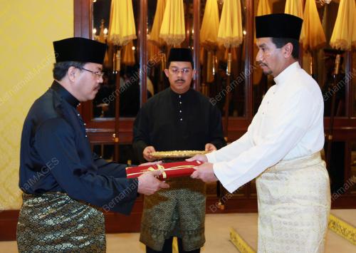 TUANKU MIZAN ZAINAL ABIDIN