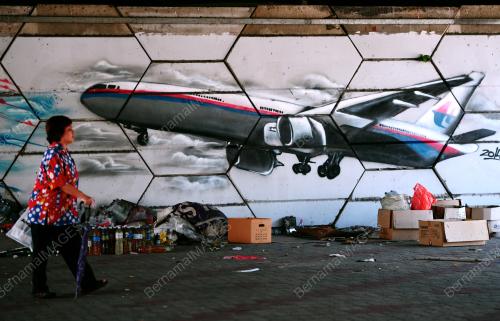 KL03_05032015_MH370