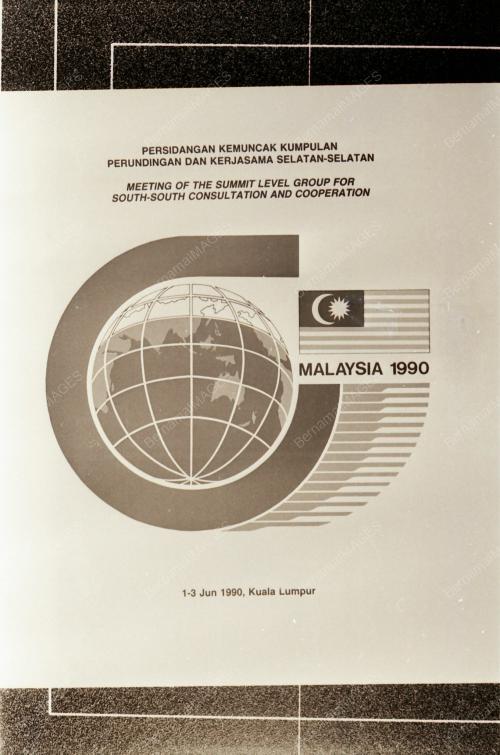 G-15 SUMMIT