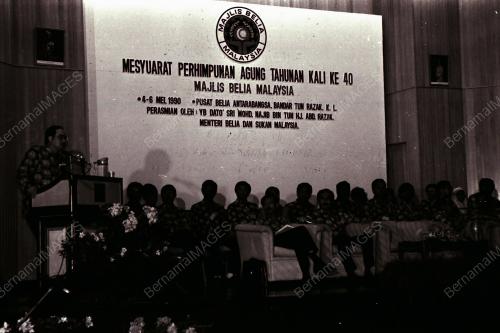 DATUK SERI MOHD NAJIB ABDUL RAZAK