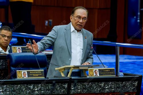 DATUK SERI ANWAR IBRAHIM