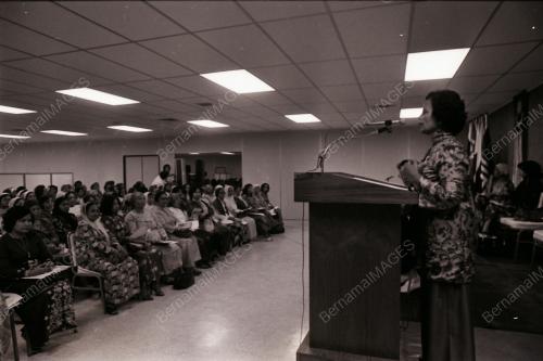 DATUK AISHAH GHANI