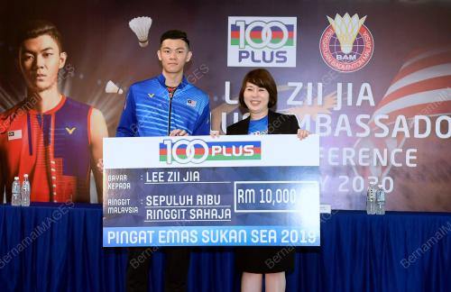LEE ZII JIA