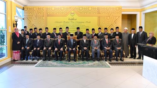 AL-SULTAN ABDULLAH RI'AYATUDDIN AL-MUSTAFA BILLAH SHAH