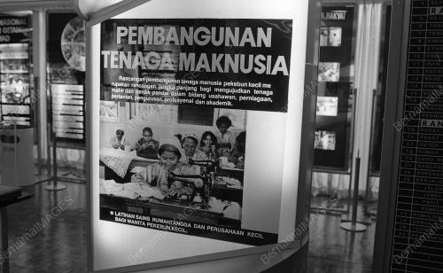 MAJLIS KESYUKURAN