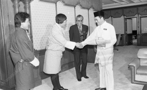 MENTERI BHUTAN