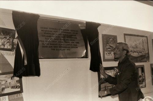 TAN SRI DATO' ELYAS OMAR