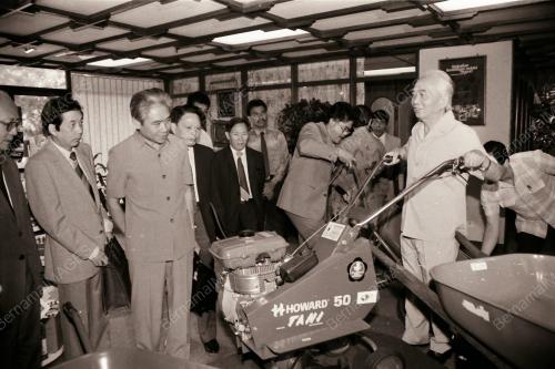 NAIB PENGERUSI VIETNAM