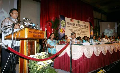 SAMY VELLU