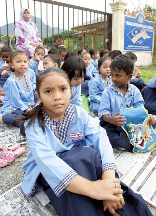 TADIKA KEMAS TAMAN SAMUDERA